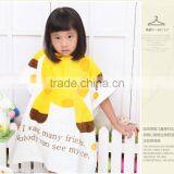 Cotton Kids Bathrobe Hooded Kids Bathrobe Kids Bathrobes Wholesale thumbnail-6