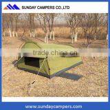 Inflatable Tent Camping Swag Decorative Outdoor Christmas Swag Lights