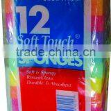 Keyboard Cleaning Foam, 12 Pcs Kitchen Sponge Set, Kitchen Cleaning Accessories thumbnail-1