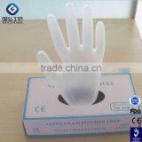 Disposable Vinyl Powder Free Examination Gloves thumbnail-3