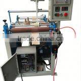 Protective pe Plastic Film Making Machine thumbnail-5