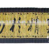 Unique Bamboo Product Handicraft thumbnail-1