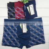 Printed Men Boyshort Hot Selling Men Underwear Factory Price Wholesale Men Boxer Briefs thumbnail-2