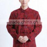 Cleaning Uniform thumbnail-1