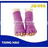 Moisturizing Toe Socks thumbnail-1