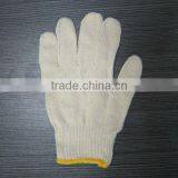 100% 500g/600g/700g/800g/900g Fashion Cotton Gloves for Industrial Working thumbnail-4