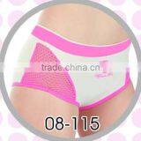 Seamless Young Girl Sport Panty Boxer Short thumbnail-1