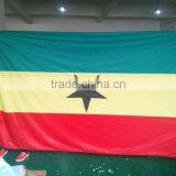 Outdoor National Flag thumbnail-1