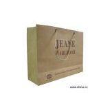 Sell Shopping Bag thumbnail-1