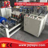 JIAPU Машина для производства пластиковых накладных на обувь thumbnail-2