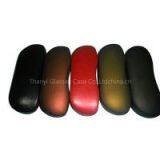 Cheap Eyeglasses Box thumbnail-1