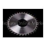 8 Inch Japanese Steel Prefinishied Cutting Diamond Saw Blades Cutter thumbnail-1