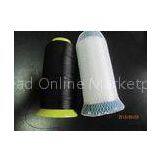 100% Polyester High Tenacity Sewing Thread thumbnail-1