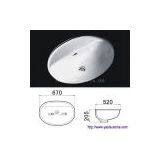 Undermount Ceramic Vanity Sink thumbnail-1