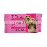 OEM Design With Best Price Pet Wet Tissue Wholesale thumbnail-1