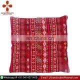 2017 New Home Decoration Chair Seat Cushion Pad thumbnail-1