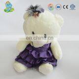 Good Quality Fashion Wear Skirt Teddy Bear Toy for Kids Gift thumbnail-2