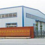 Jining Yuansheng Electromechanical Equipment Co.,Ltd company overview - view 1 thumbnail