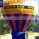 HAB Inflatable Balloon thumbnail-1