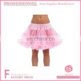 Pale Pink Ruffle Tulle Skirt