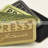 Custom Funny Cool Made Pvc Subdued Military Patch thumbnail-3