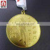 Good Quality Customer Design Bronze Medal Gold Medals Key Medals thumbnail-5