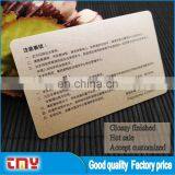Fast Delivery Free Sample Eink Business Card With Low Price thumbnail-6