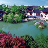 Zhejiang GangDu Electronic Co.,Ltd. company overview - view 2 thumbnail