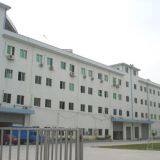 Dongguan Kaian Electronics Co., Ltd. company overview - view 1 thumbnail