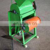 Low Price Home Use Peanut Sheller With Low Broken Rate for Sale thumbnail-4