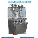 Tablet Pressing Machine/hydraulic Tablet Press Machine thumbnail-1