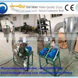 Best Quality Ginkgo Nuts Shelling Machine/Gingko Peeling Machine thumbnail-3