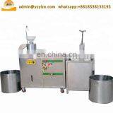 Industrial Soymilk Tofu Processing Machine Soybean Milk Tofu Making Machine thumbnail-2