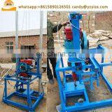 Small Portable Water Well Drilling Rig Machine for Sale thumbnail-5