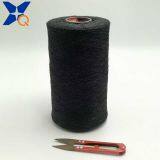 Black Ne21/2plies 10% Stainless Steel Blend 90% Polyester Fiber for Touch Screen Gloves Perfect Hand Feeling -XT11323 thumbnail-3