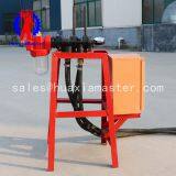 KQZ-70D Air Compressor Electric Jack Hammer Drilling Rig for Sale thumbnail-5