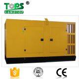 LANDTOP 40kw 42 Kva 45kw 55kva 63kva 85kw Silent Ricardo Diesel Generator Silencers Power Plant thumbnail-4