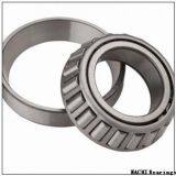 НАЧИ Bearing thumbnail-1