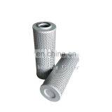 5 Micra Oil Filter Cartridge for Making Machine thumbnail-2