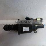 Clutch Booster Pump 16080502020 thumbnail-2
