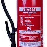 1 - 9 L Anti-freeze Foam / Foam Fire Extinguisher thumbnail-2