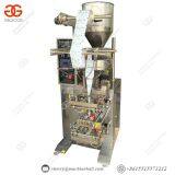 Coffee Bean Packaging Machine Plastic Bags Rice Packing Machine thumbnail-3