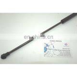 Support Assy Hood LH For Toyota 53450-0W310 thumbnail-3