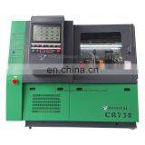 CR738 Многофункциональный стенд для тестирования впрыскных насосов с дополнительной системой может тестировать форсунки системы общего ресивера, насос CAT 320D и EUI/EUP thumbnail-2