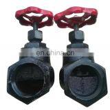 Cast Iron Ball Body PN10/16 1" 2" JIS Globe Valve For Water thumbnail-5