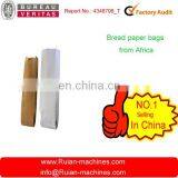 Paper Bag Making Machine, Paper Bag Making Machine Price, Paper Bag Machine From China thumbnail-2