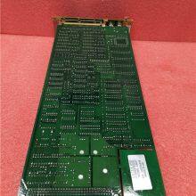 ENTEK 6600V2 PLC DCS VFD