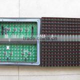 Front Service 256x256mm P16 16x16dots RG Tri-color Led Cross Display Module
