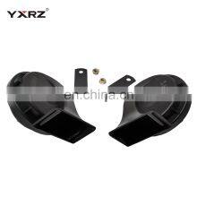 Universal BSCOPH Air Snail Horn Type r Power Electric Super Sound Waterproof Whistle Automobile 12V Snail Horn thumbnail-4