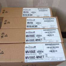 ALLEN BARDLEY 2711P-T6M5D8 thumbnail-2